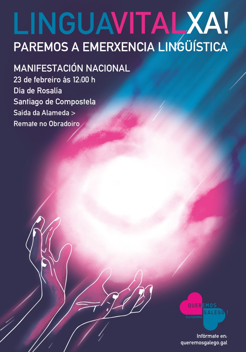 cartaz_queremos_galego.jpg