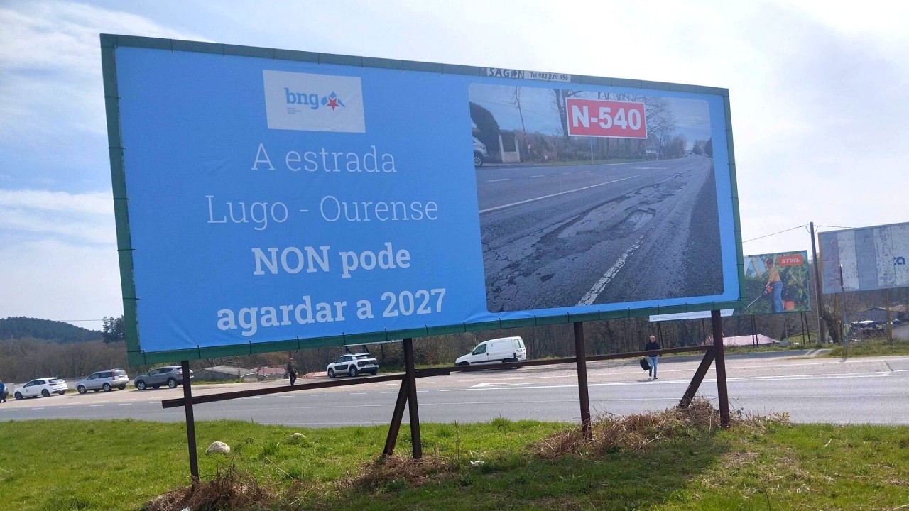 Valado_contratado_polo_BNG.jpg
