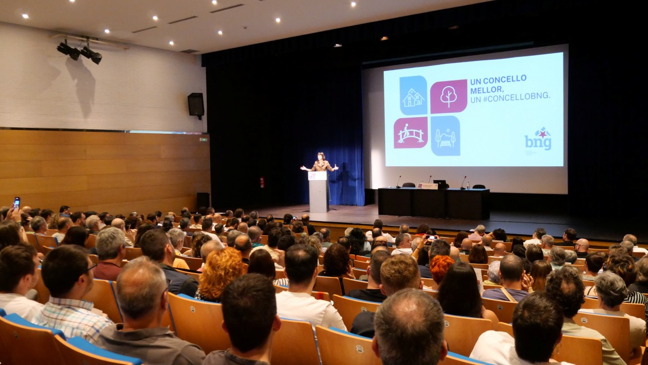 Encontro_nacional_municipal_BNG_ç.jpg