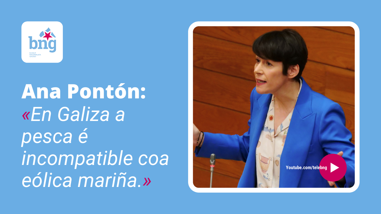 Ana_Pontón(17).png
