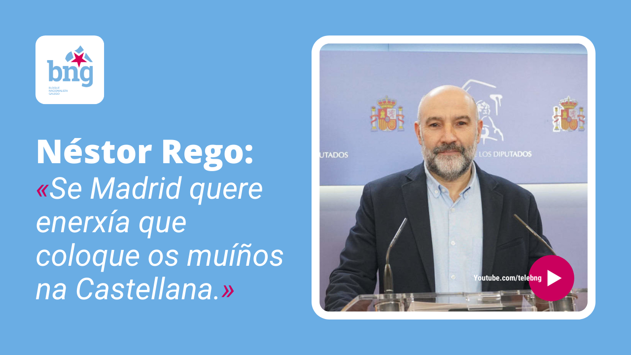 enerxía.png